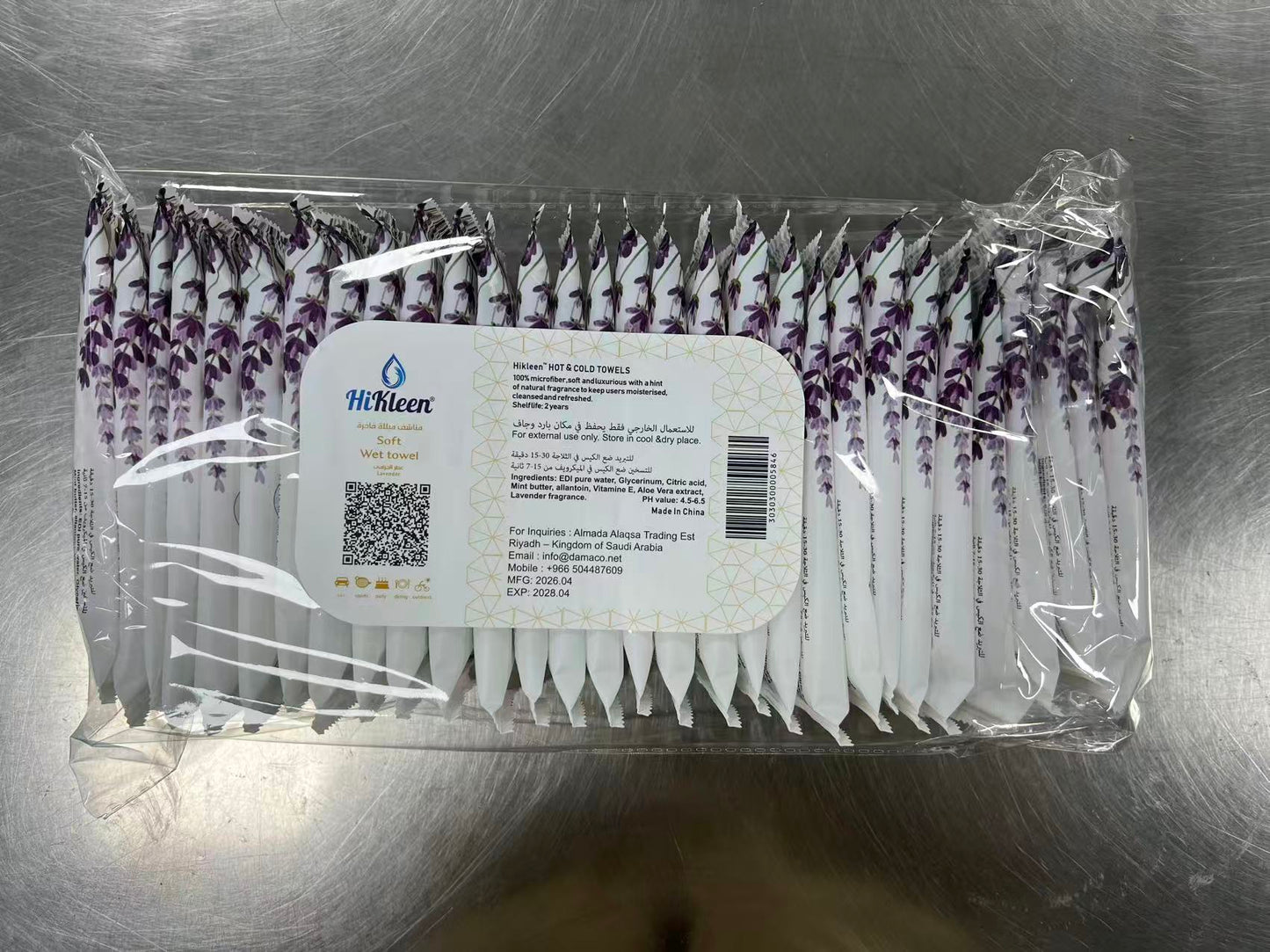 Refreshment Towel